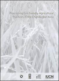 Promoting eco-friendly agricultural practices in the Chanda Beel area