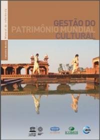 Gestão do Patrimônio Mundial cultural