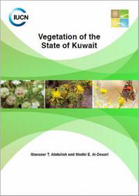 Vegetation of the State of Kuwait