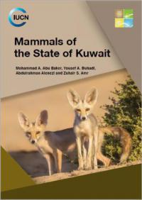 Mammals of the State of Kuwait