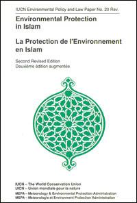 Environmental protection in Islam