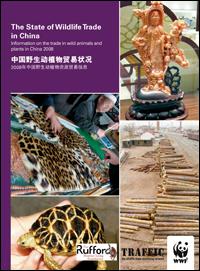 The state of wildlife trade in China : information on the trade in wild animals and plants in China in 2008