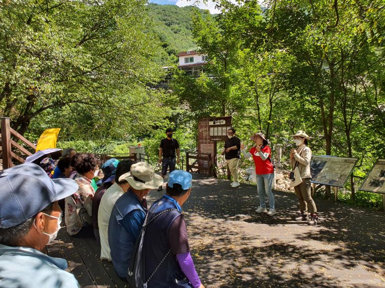 National Parks for All: Visitor Services Using Sign Language