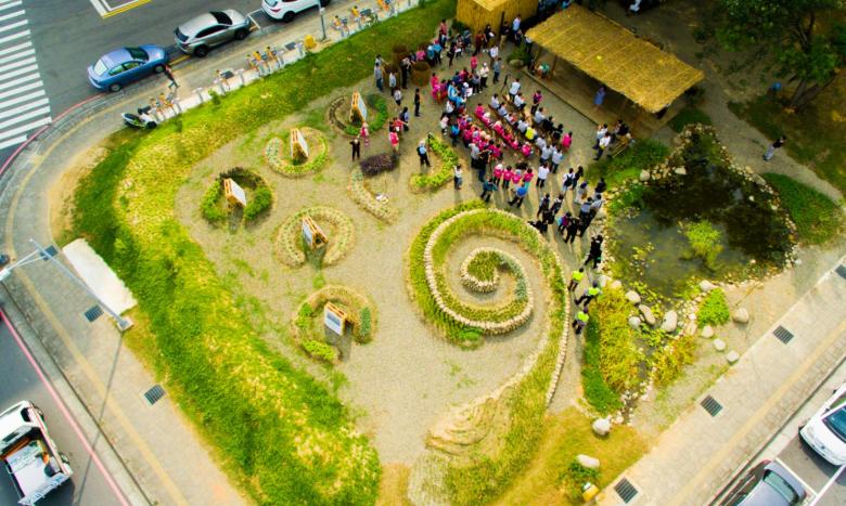 Urban Food Forest