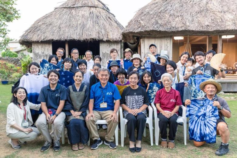 Using the World Natural Heritage registration, an environmental culture approach to improve the well-being of the islanders in Amami