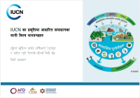 IUCN Global Standard for Nature-based Solutions : first edition (Nepali version)